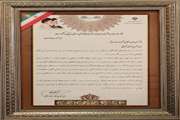 تقدیر وزیر تعاون، کار و رفاه اجتماعی از رئیس بیمارستان شریعتی